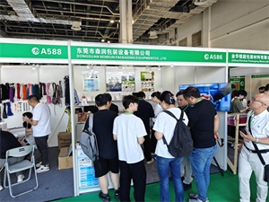 餐饮外卖包装展览会