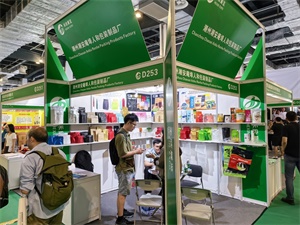 餐饮外卖包装展览会