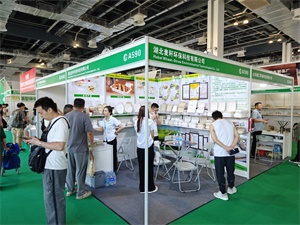 餐饮外卖包装展览会