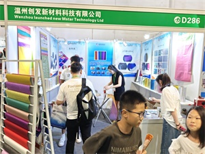 餐饮外卖包装展览会