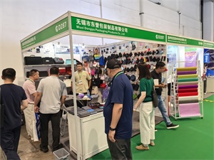 餐饮外卖包装展览会