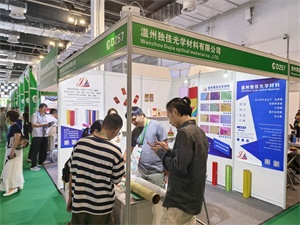 餐饮外卖包装展览会