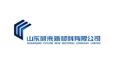 山东蔚来新材料有限公司将亮相SCTPE餐饮外卖包装展览会
