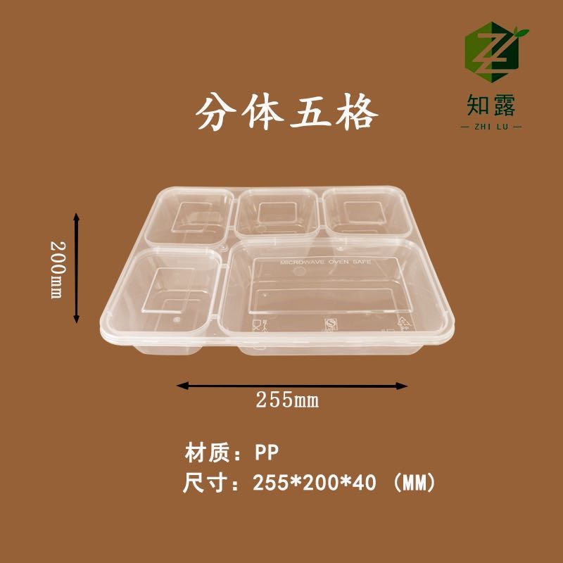天津知露科技有限公司将亮相SCTPE餐饮外卖包装展览会