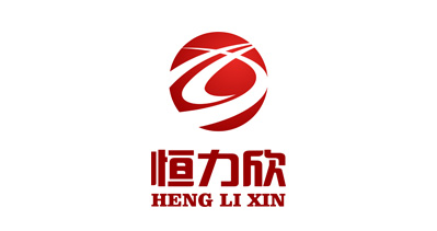 山西恒力欣包装有限公司将亮相SCTPE餐饮外卖包装展览会