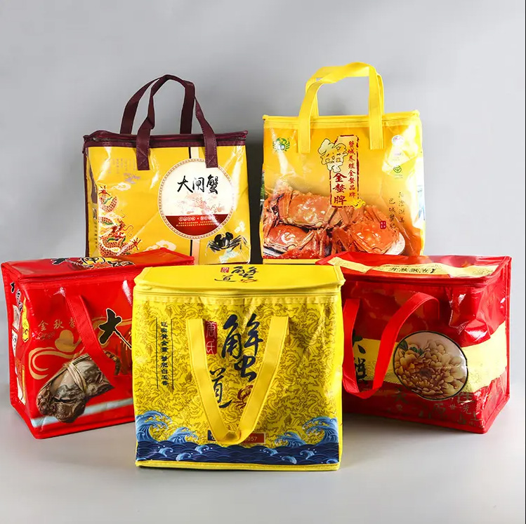 保温袋由兴化市聚旺包装材料有限公司提供