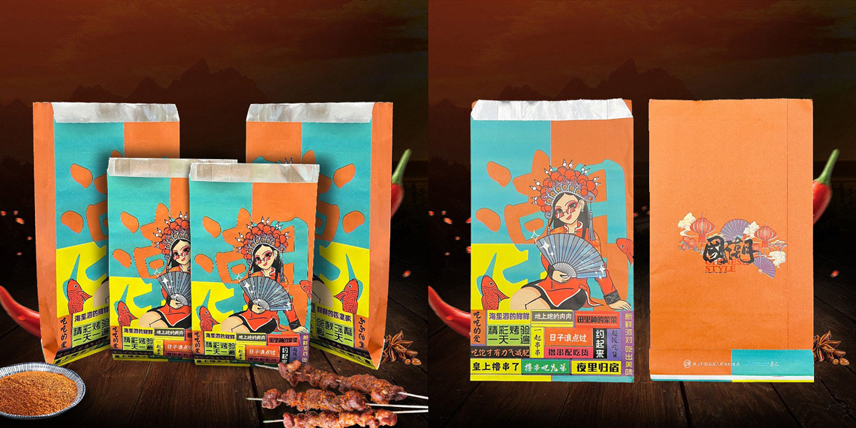 纸袋由南通众裕泰包装材料有限公司提供