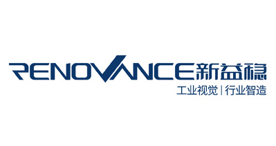 杭州新益稳智能科技有限公司将亮相SCTPE餐饮外卖包装展览会