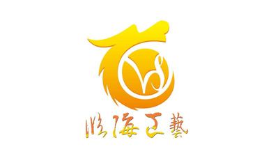 苍南县临海工艺品有限公司将亮相SCTPE餐饮外卖包装展览会