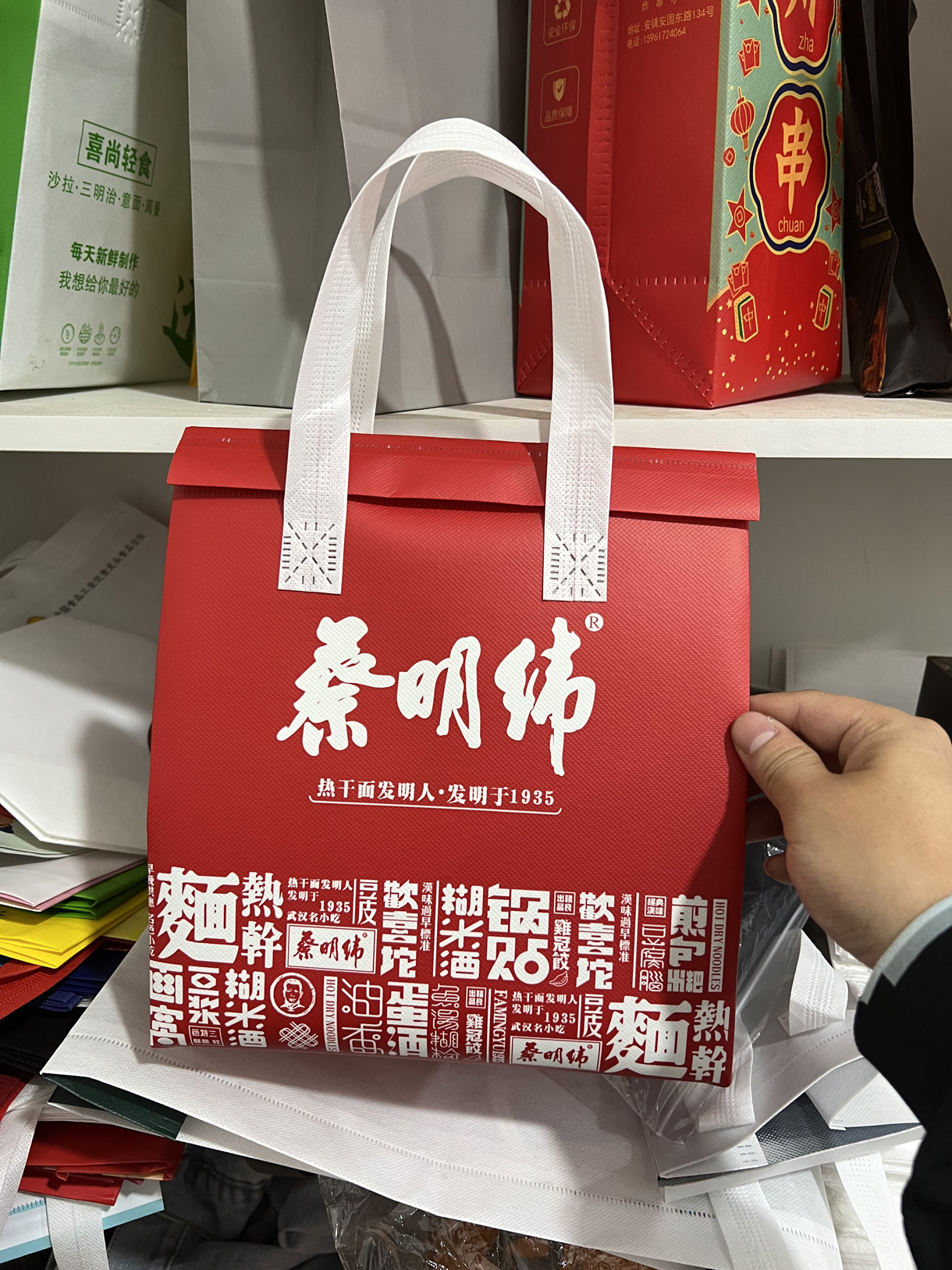 无纺布袋由温州市昊玺包装科技有限公司提供