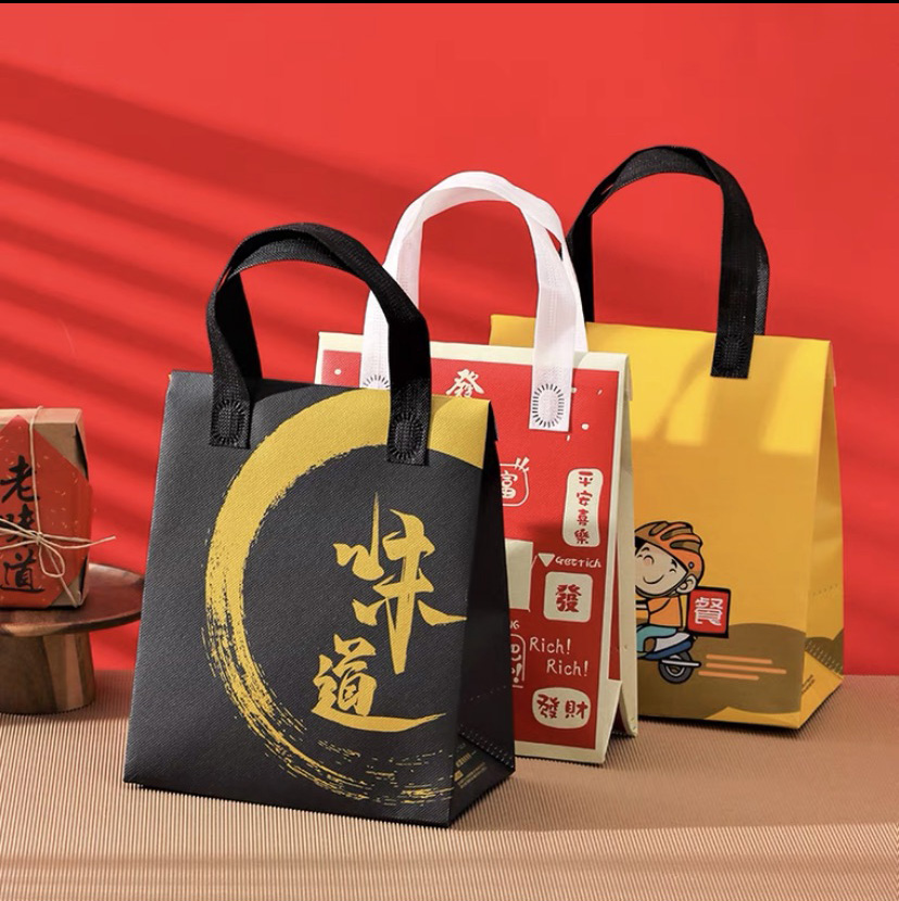 无纺布袋由温州市昊玺包装科技有限公司提供