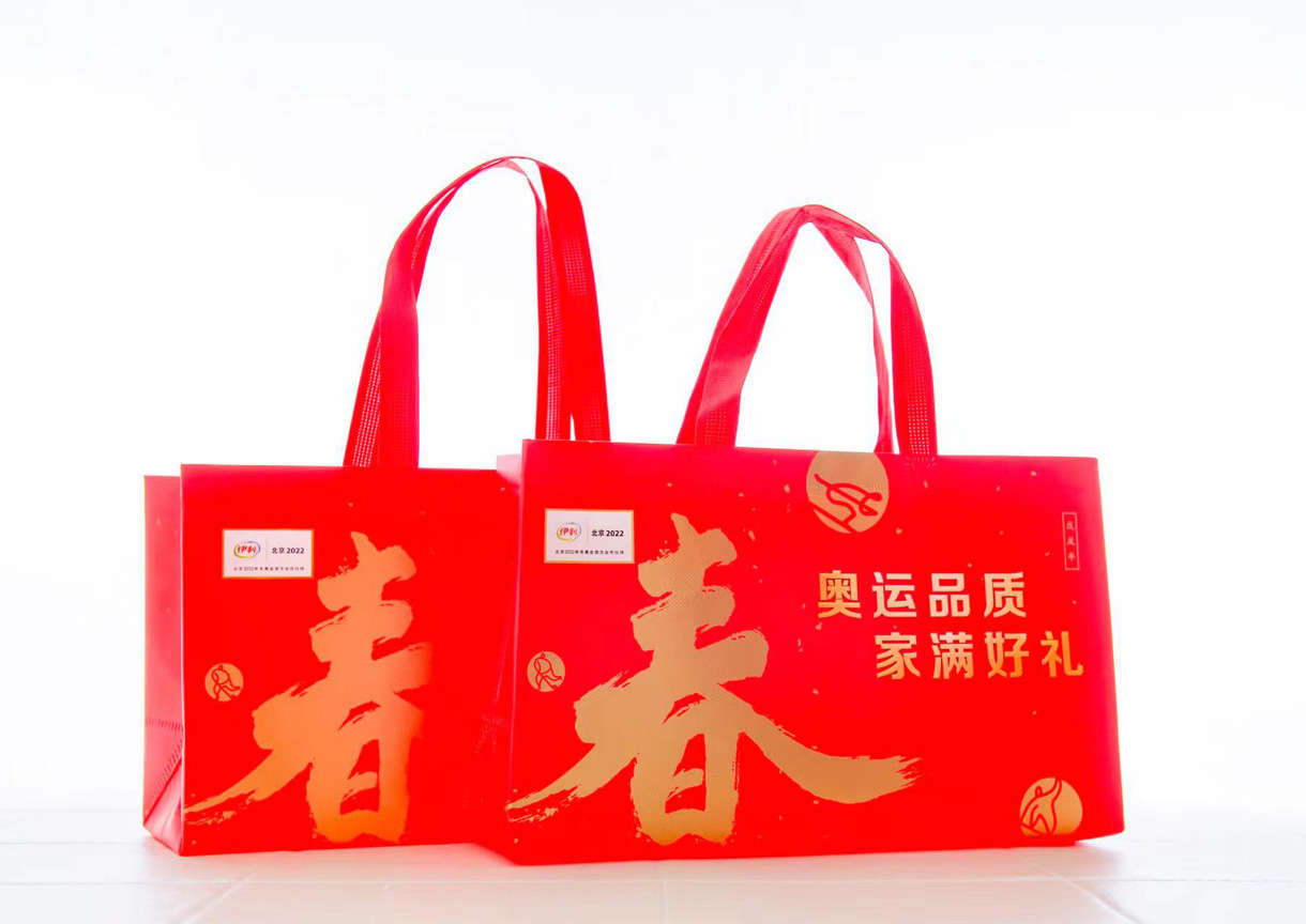 无纺布袋由桐城市鸿江包装有限公司提供
