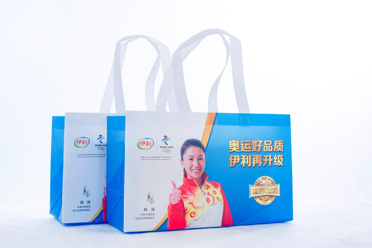 无纺布袋由桐城市鸿江包装有限公司提供