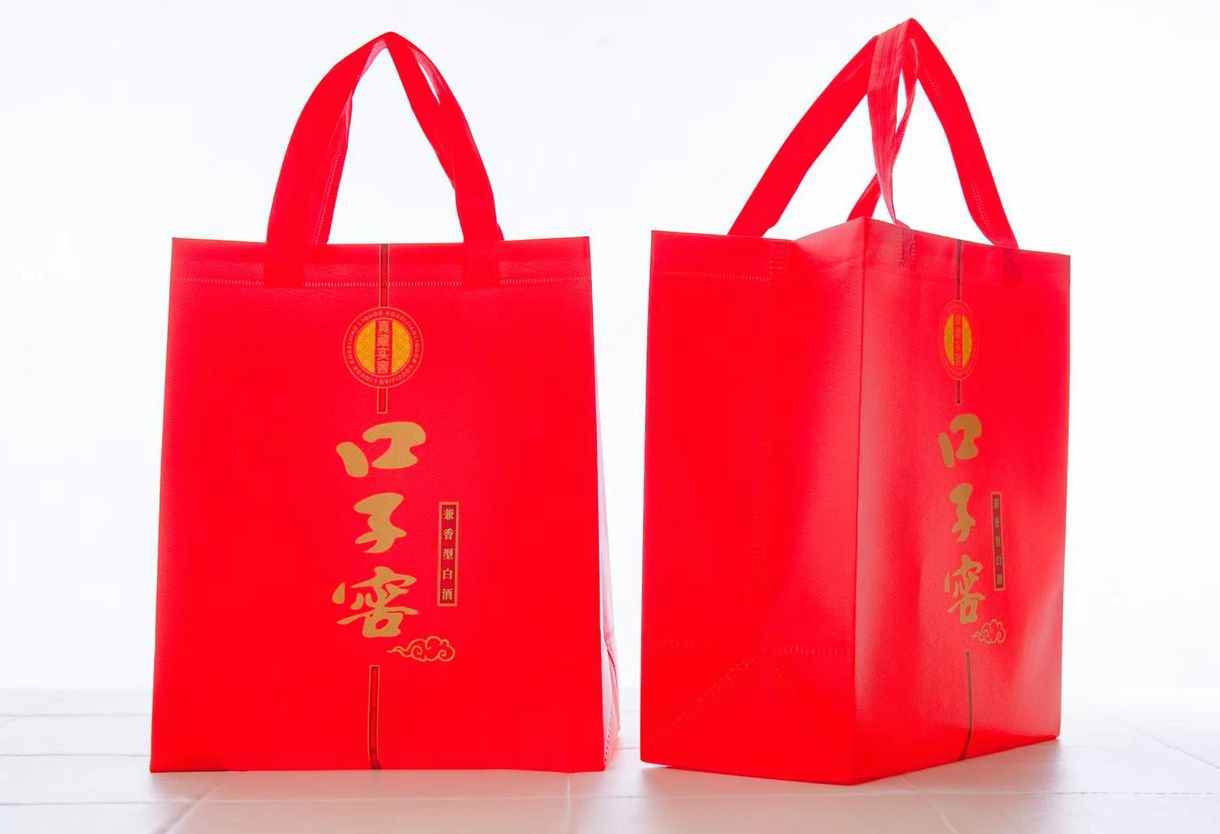 无纺布袋由桐城市鸿江包装有限公司提供
