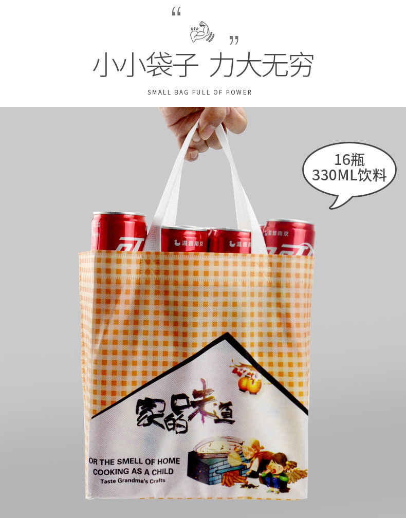 温州瞩歌包装有限公司将亮相SCTPE餐饮外卖包装展览会