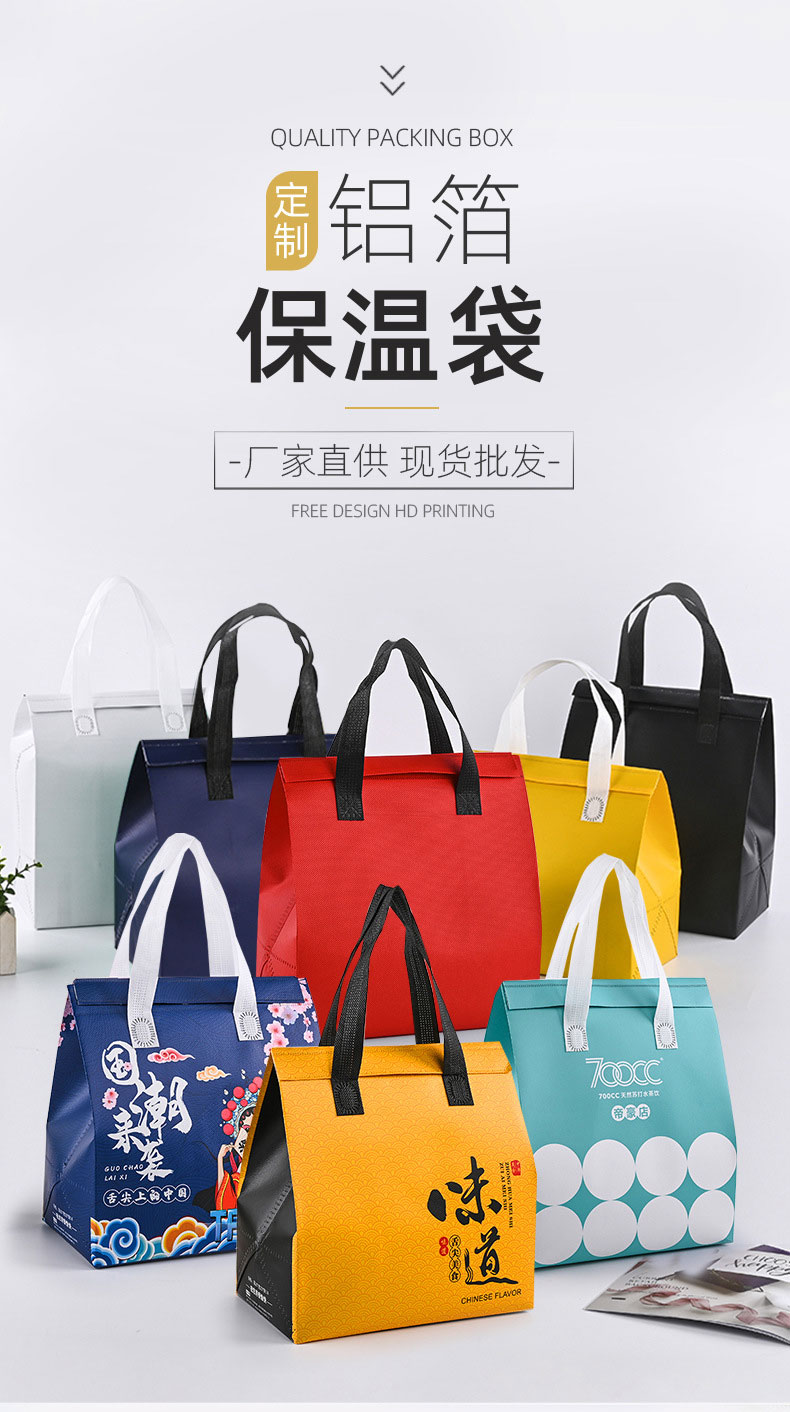 温州瞩歌包装有限公司将亮相SCTPE餐饮外卖包装展览会