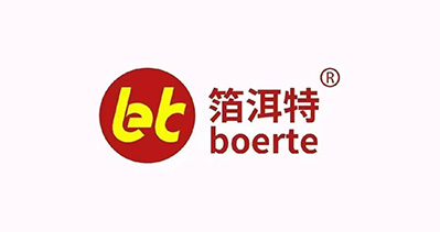 安徽箔洱特铝制品有限公司将亮相SCTPE餐饮外卖包装展览会