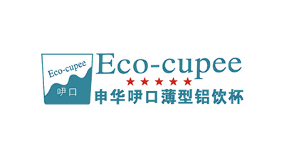 温岭市申华日化有限公司将亮相SCTPE餐饮外卖包装展览会