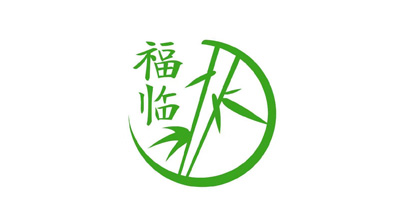 福建邵武福临日用品制造有限公司将亮相SCTPE餐饮外卖包装展览会
