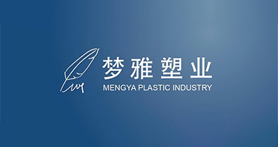 上海梦雅塑业有限公司邀您共启SCTPE 2025餐饮外卖包装全球市场分享盛会