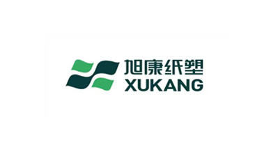 温州旭康纸塑有限公司邀您共启SCTPE 2025餐饮外卖包装全球市场分享盛会